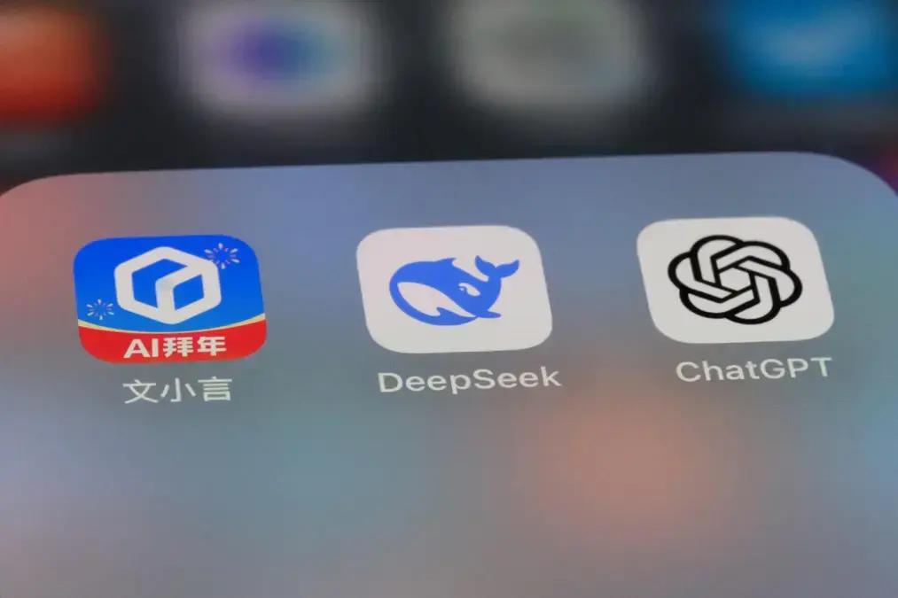 DeepSeek para empresas