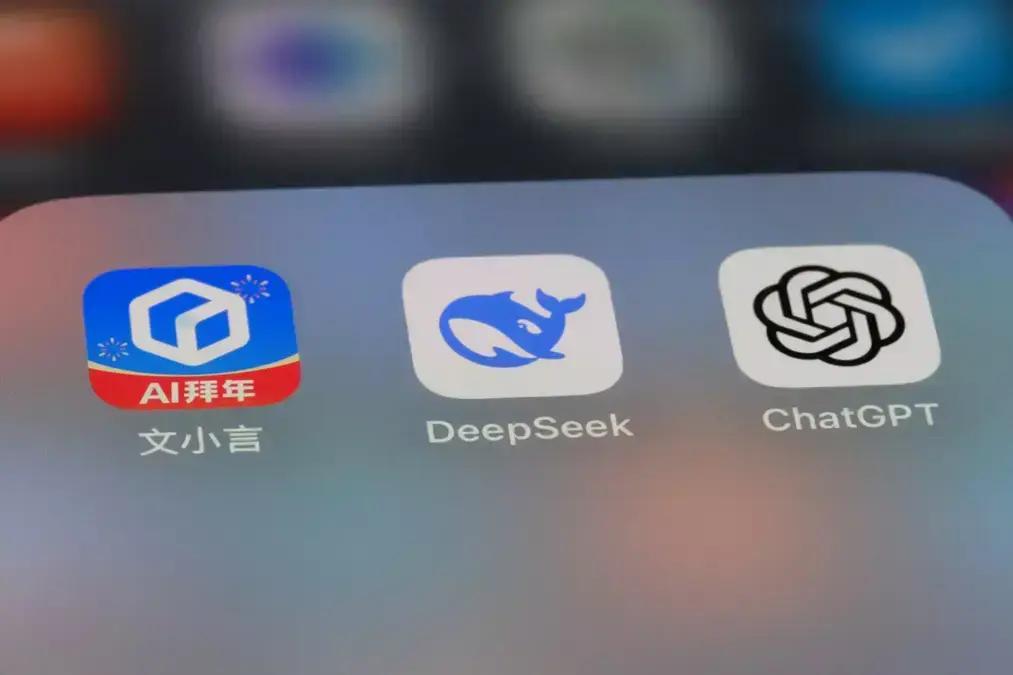 DeepSeek para empresas